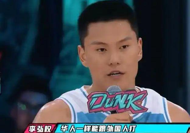 bob半岛体育官方网站-谁能想到！上海总决赛篮板王仅1米98，3战场均8.3板比王哲林还多